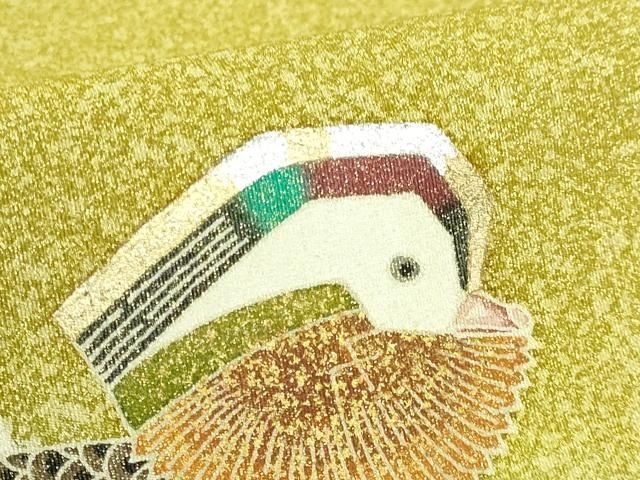 平和屋着物○極上 人間国宝・羽田登喜男 綴れ 太鼓柄袋帯 鴛鴦 金彩 銀