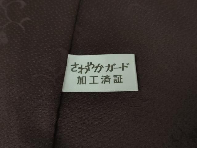  平和屋着物● 上 色無地 鳳凰唐草地紋 鳥羽色 kh 6 色無地 着物