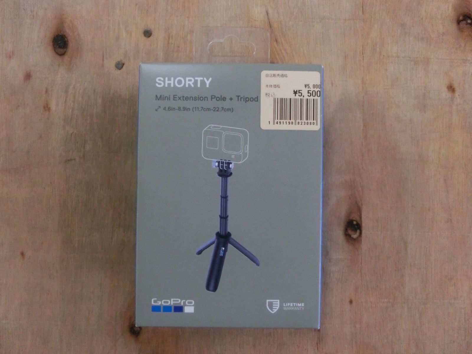 アクセサリーセット