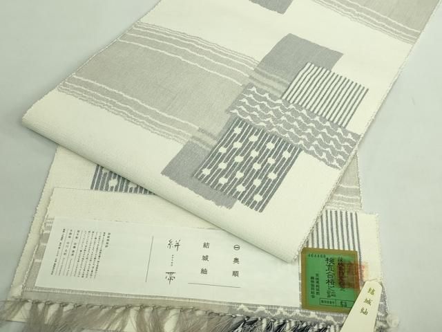 平和屋着物○極上 結城紬 奥順謹製 八寸名古屋帯 型紙捺染絣 型手彫