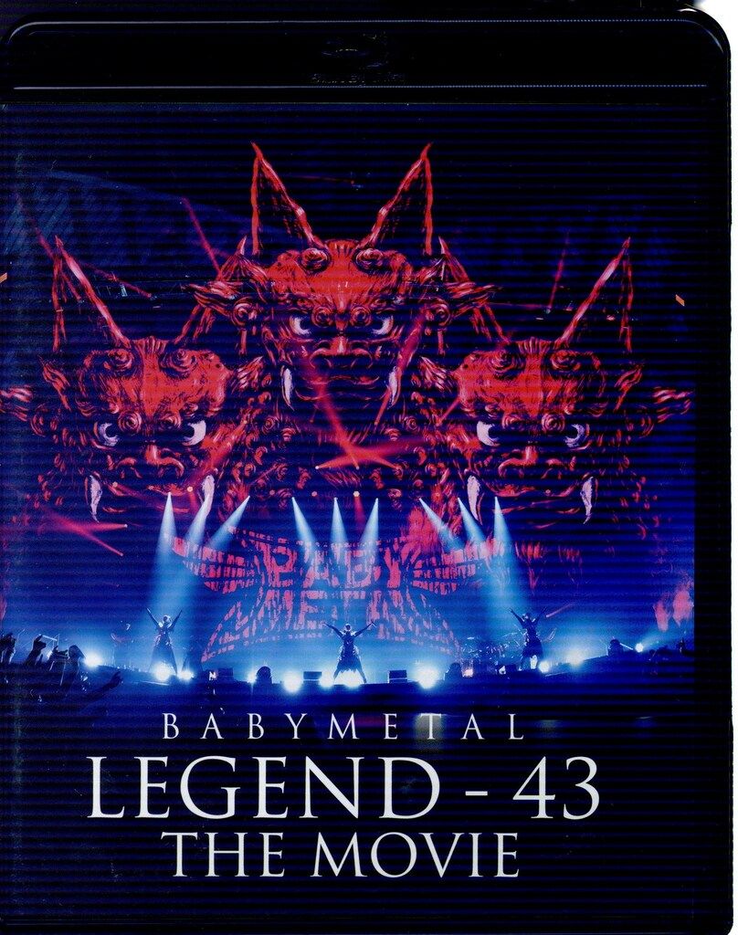 邦楽 BABYL LEGEND-M- Blu-ray Amazon.com: Babymetal World Tour 2023-2024 Legend - MM : Toy's