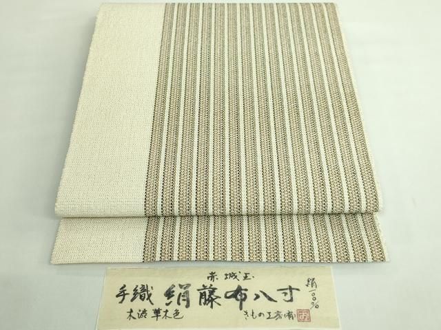 平和屋着物＊極上 夏物 八寸名古屋帯 手織 赤城玉 絹藤布 木渋草木色