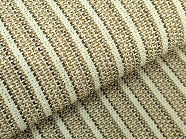 平和屋着物＊極上 夏物 八寸名古屋帯 手織 赤城玉 絹藤布 木渋草木色