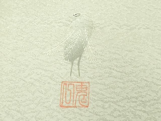 平和屋着物● 上