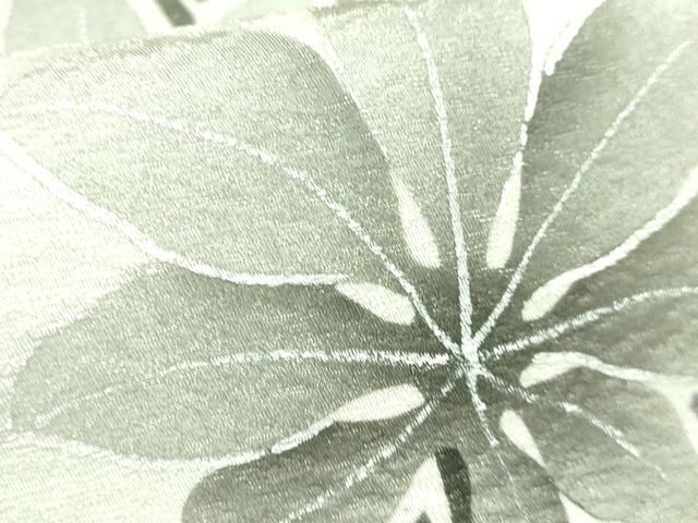 平和屋着物● 上