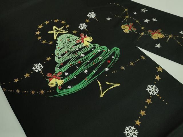 平和屋着物● 上 九寸名古屋帯 ツリー 雪 黒地 金銀糸 証紙付き kh 6