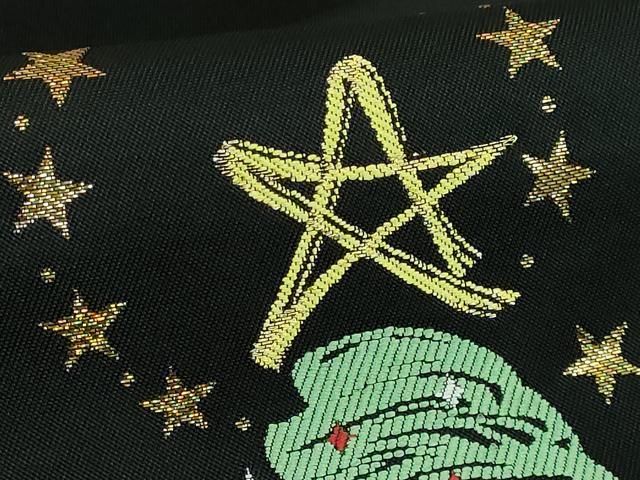 金銀糸 証紙付き