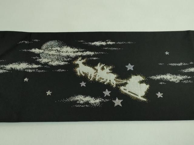 金銀糸 証紙付き