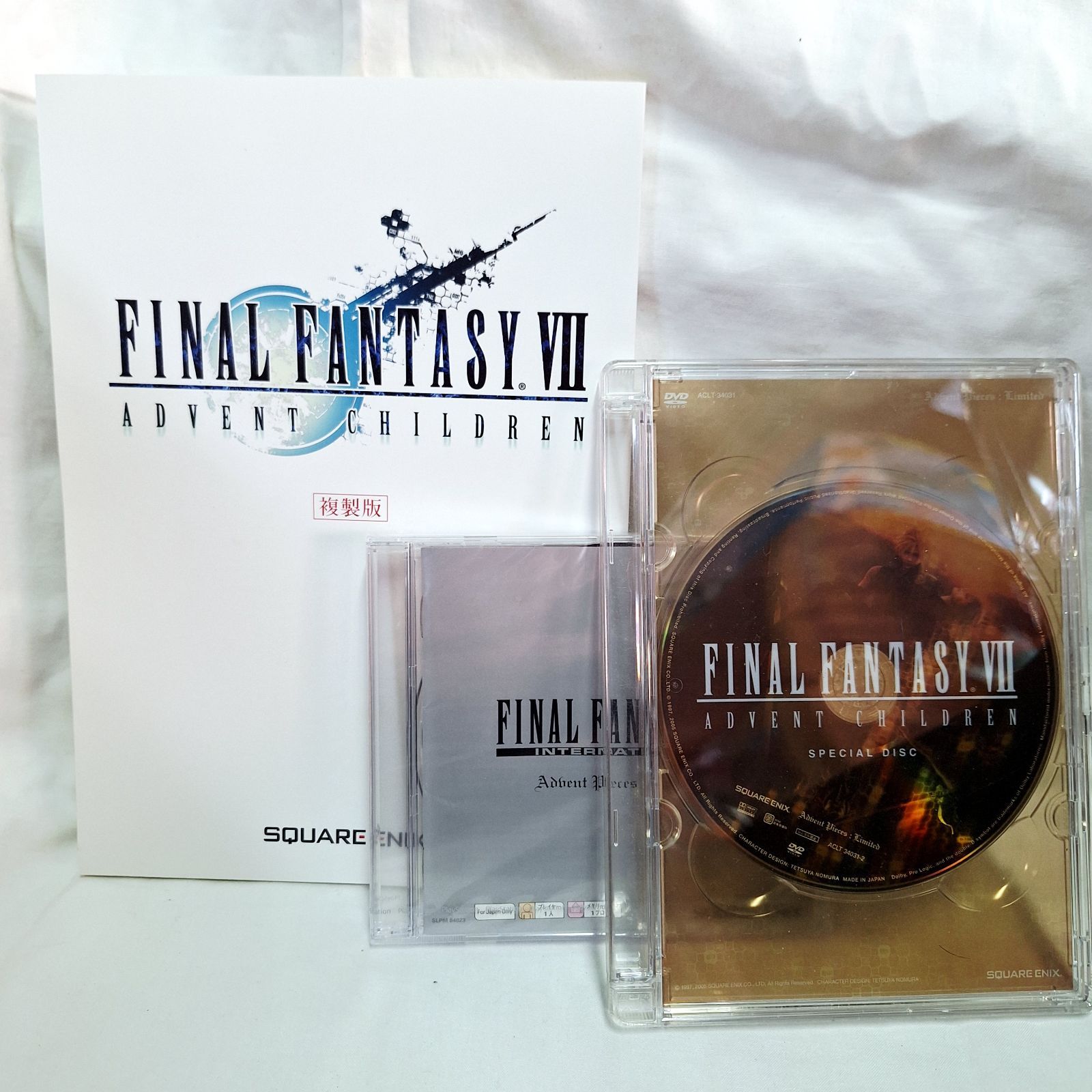 欠品あり☆FINAL FANTASY VII Advent Pieces:Limited アドベント