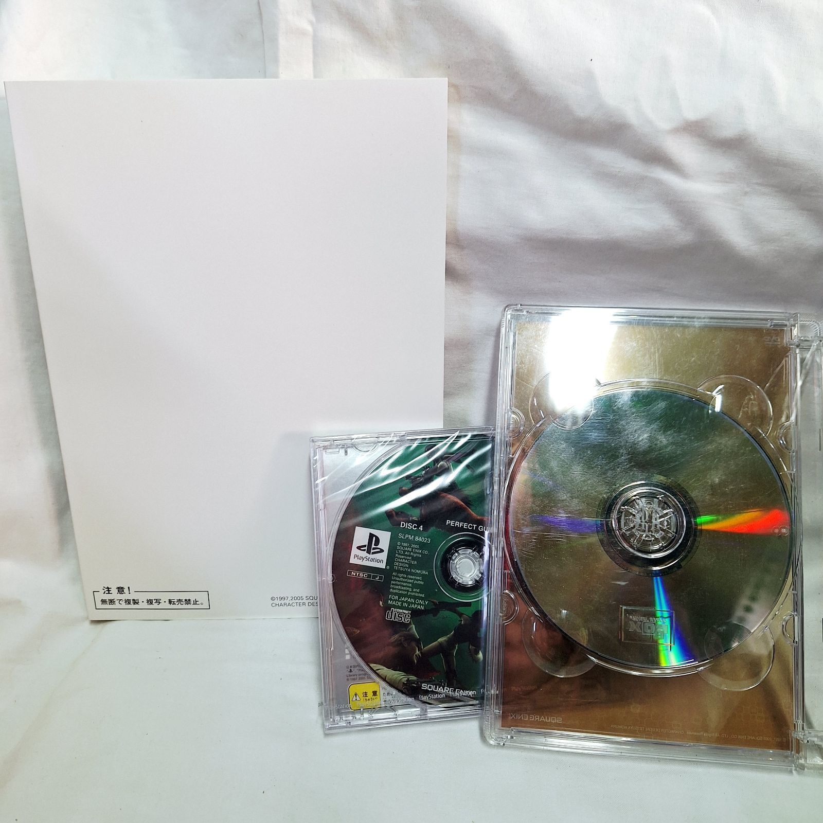 欠品あり☆FINAL FANTASY VII Advent Pieces:Limited アドベント