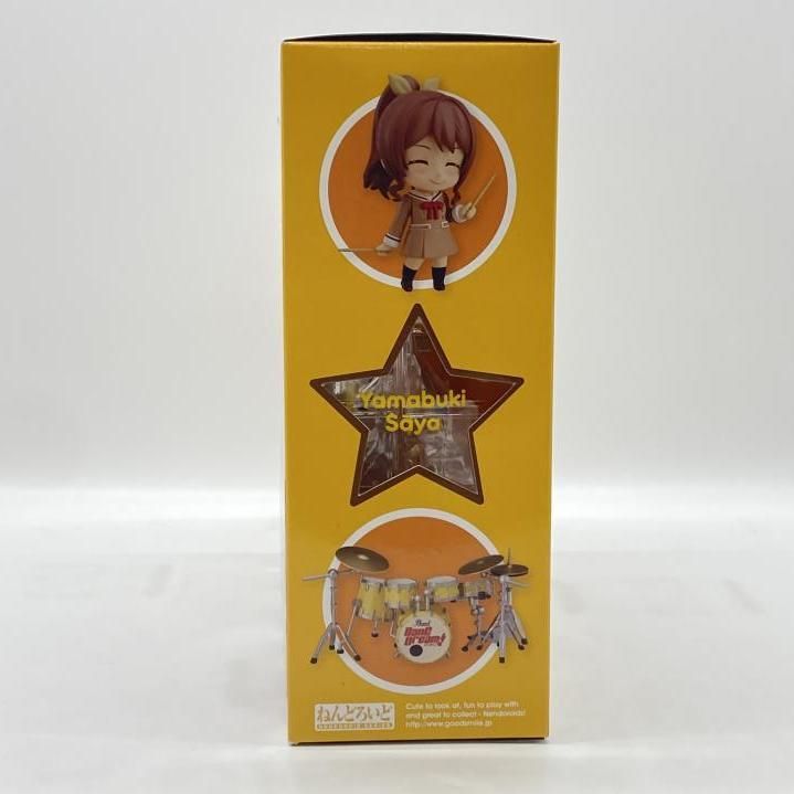 中古】未開封）ねんどろいど 山吹沙綾[24] - メルカリ