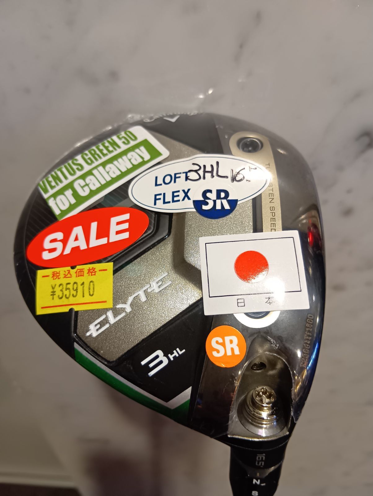 Fw ♥ キャロウェイ ELYTE フェアウェイウッド メンズ 右用3 HL SR VENTUS GREEN 50 for Callaway カーボンシャフト 日本