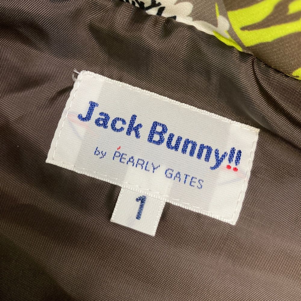 サイズ：1 JACK BUNNY ジャックバニー ; 2way 中綿ジップベスト ジープ