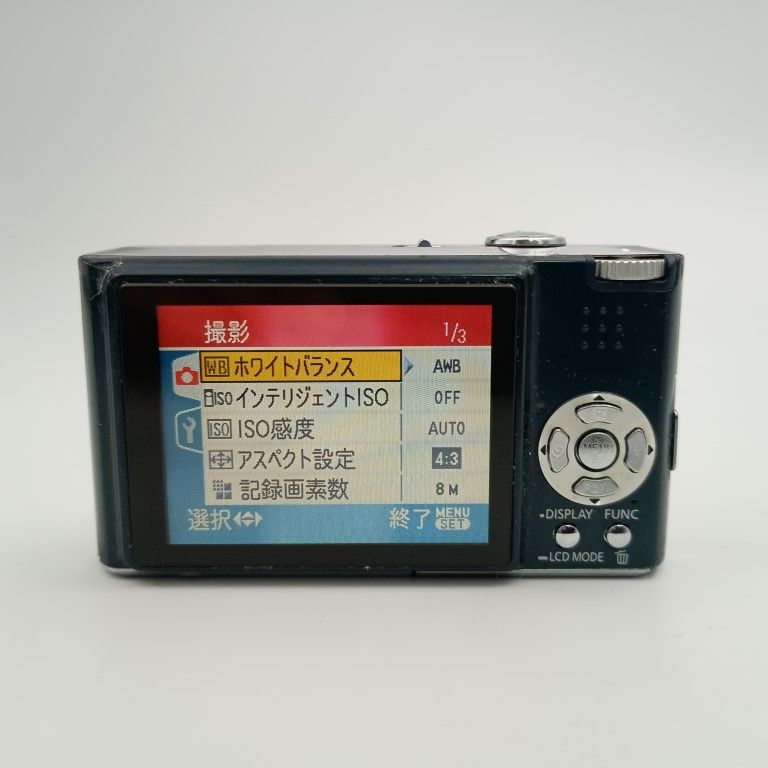 Panasonic LUMIX DMC-FX33 ブルー コンパクトデジタルカメラ 〇 【公式