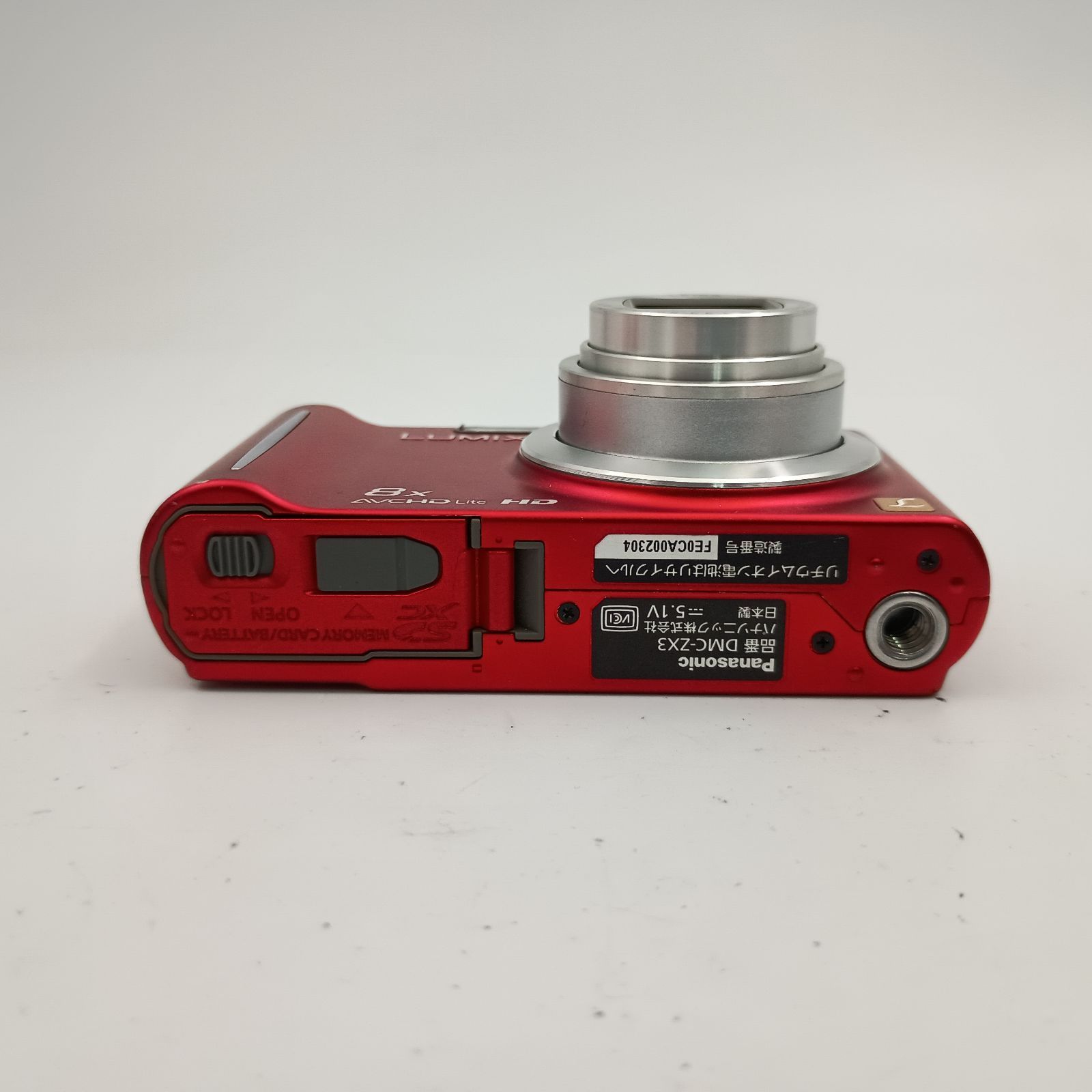 Panasonic LUMIX DMC-ZX3 Compact DIGITAL Camera Red 【公式通販】