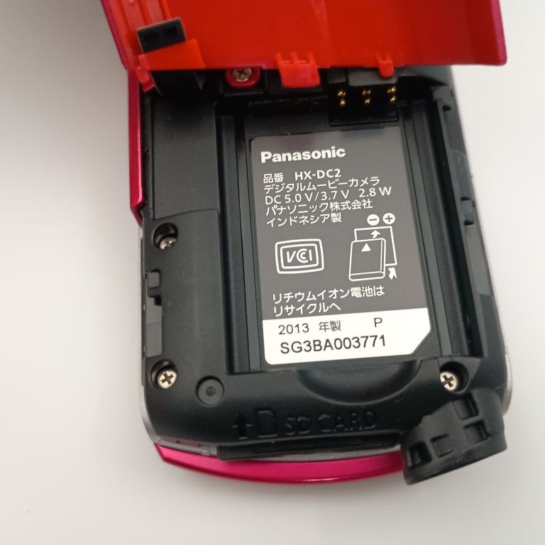 Panasonic HX-DC2 ピンク デジタルムービーカメラ 【公式通販】