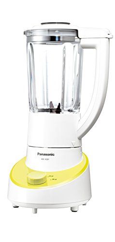 パナソニック ミキサー ブラックハードチタンコートカッター 1000 ml MX X 301 G