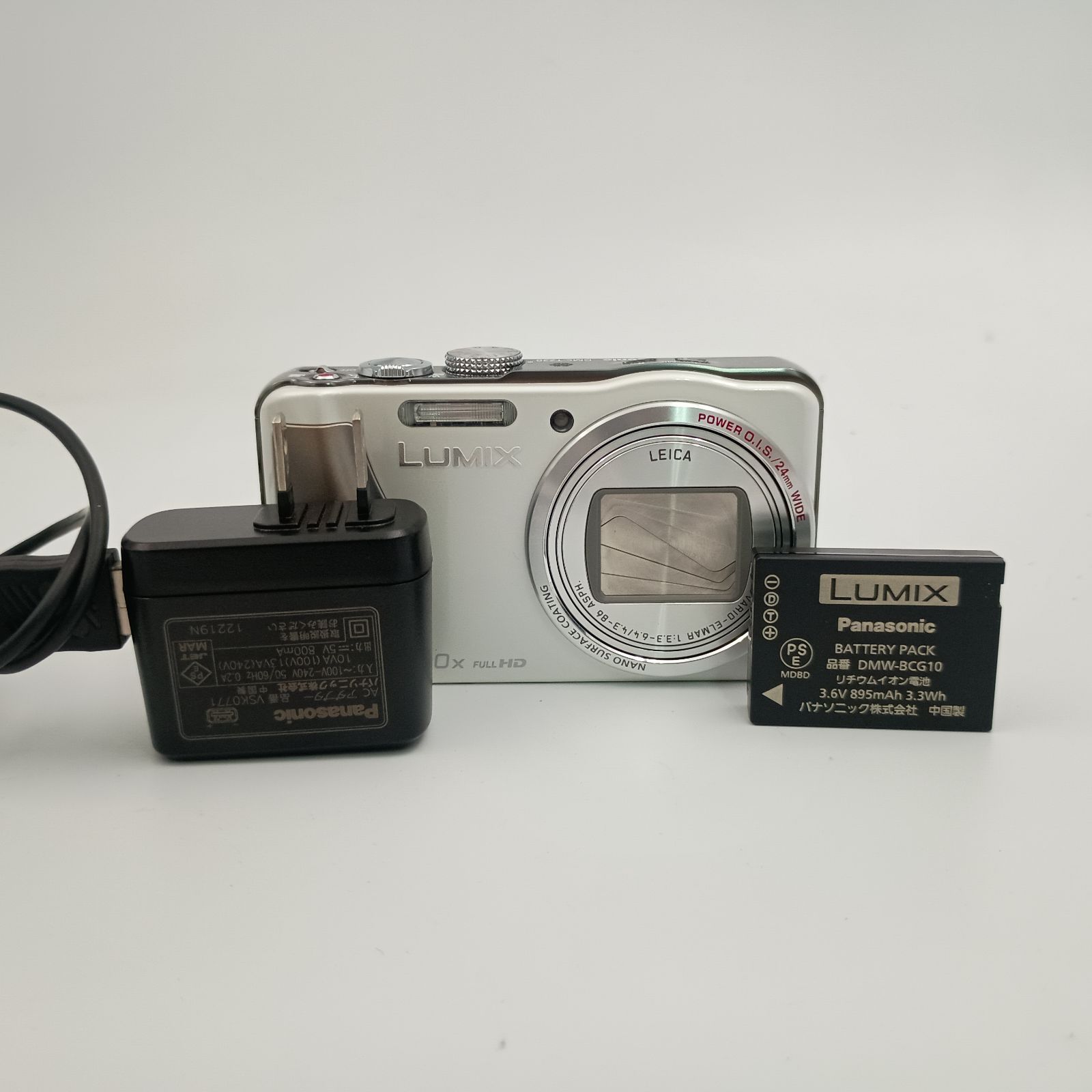 Panasonic LUMIX DMC-TZ30 Compact DIGITAL Camera White パナソニック 