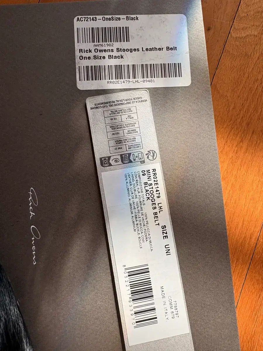 リックオウエンス ミニ STU SaTurday of Us ブラック カーフレザー ベルト
