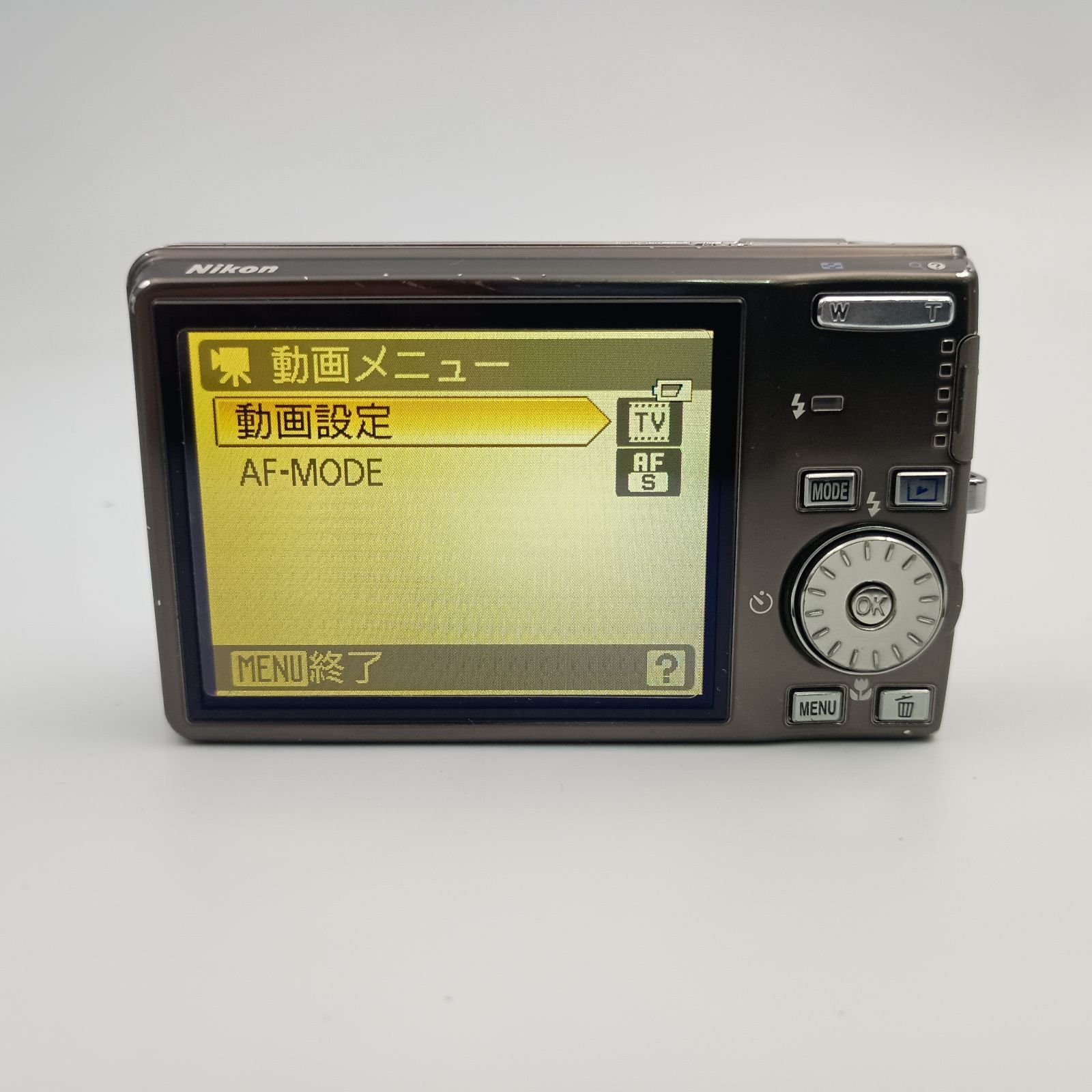 Nikon Coolpix S600 Compact DIGITAL Camera コンパクトデジタルカメラ