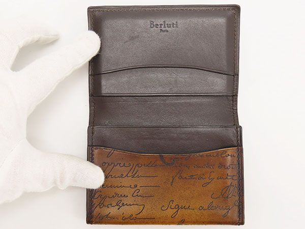 美品】ベルルッティ Berluti カリグラフィ インブイア スクリット