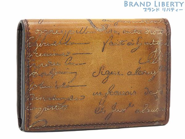 美品】ベルルッティ Berluti カリグラフィ インブイア スクリット