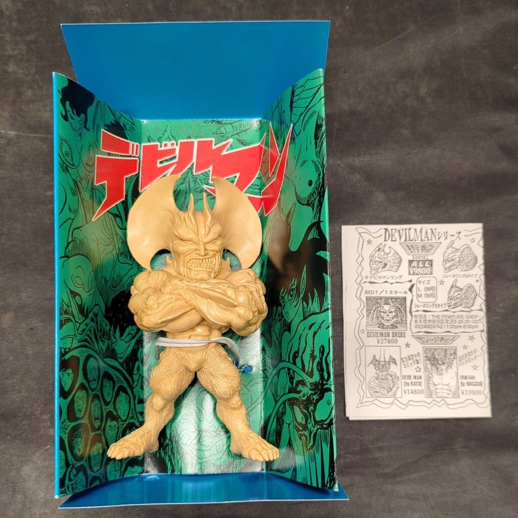 フューチャーモデルズ ハイパーデフォルメ ハイパーデフォルメ