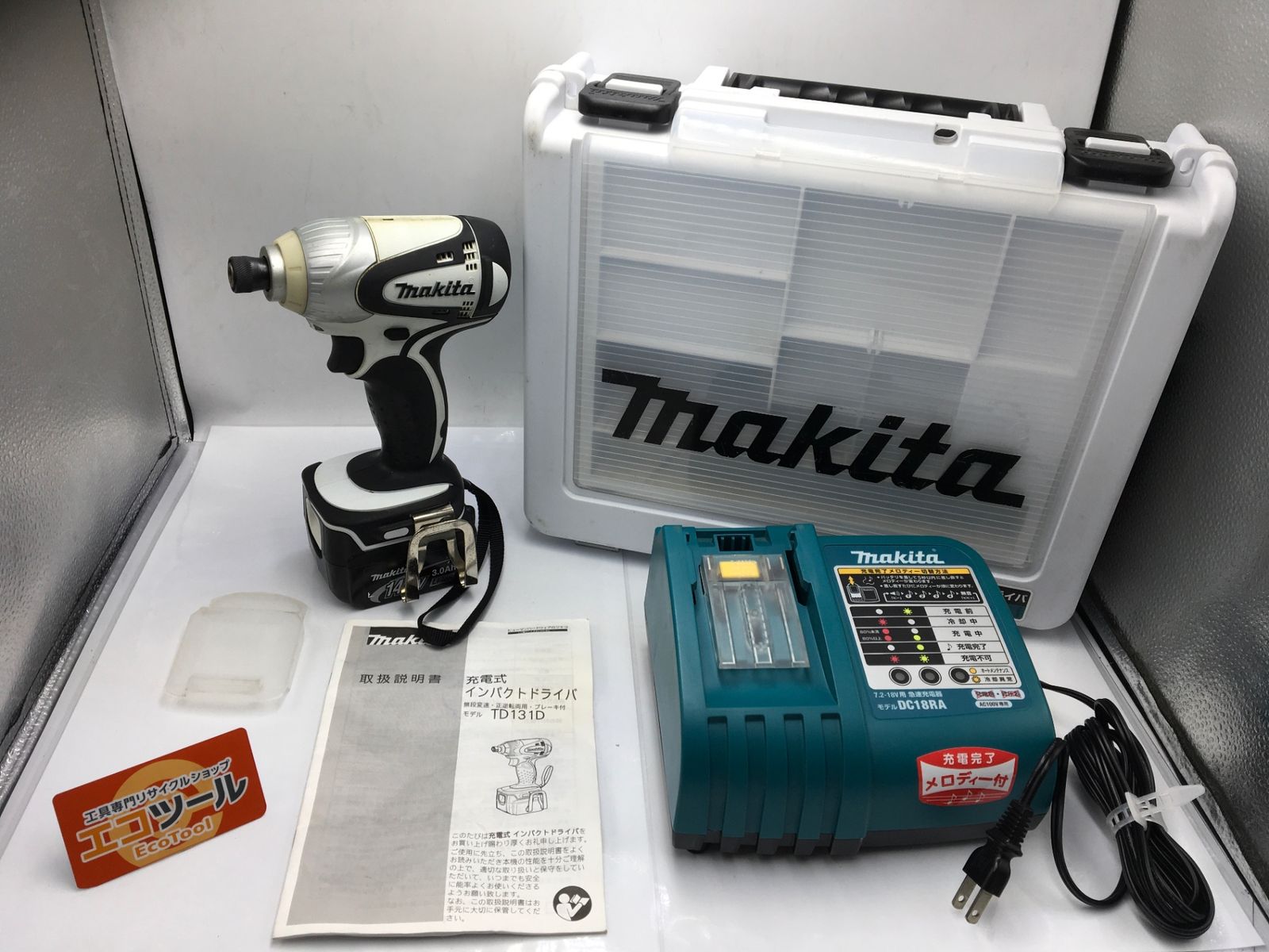 品 Makita|マキタ 充電式14.4 Vインパクトドライバ IT_0 OCRO 知立 M 04