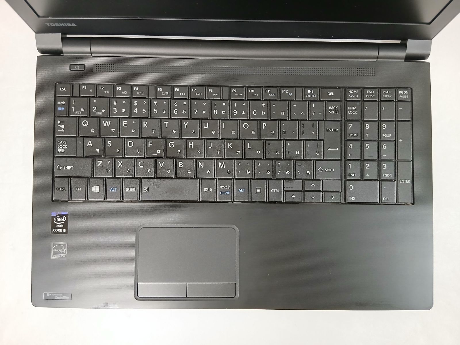✨東芝✨エクセル・ワードOK⭕️win11⭕️⭐️初めてのPCにオススメ 東芝 ノートパソコン Windows11 Office2021 エクセル ワード