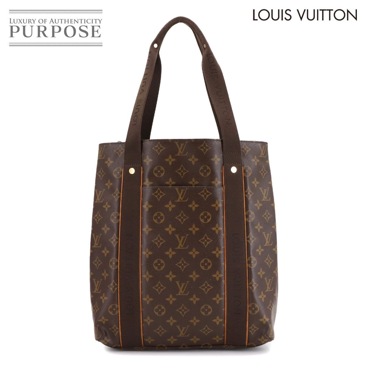 【使用感少なめ】ルイヴィトン カバボブール トートバッグ モノグラム ブラウン ルイ ヴィトン LOUIS VUITTON モノグラム カバ ボブール トート バッグ