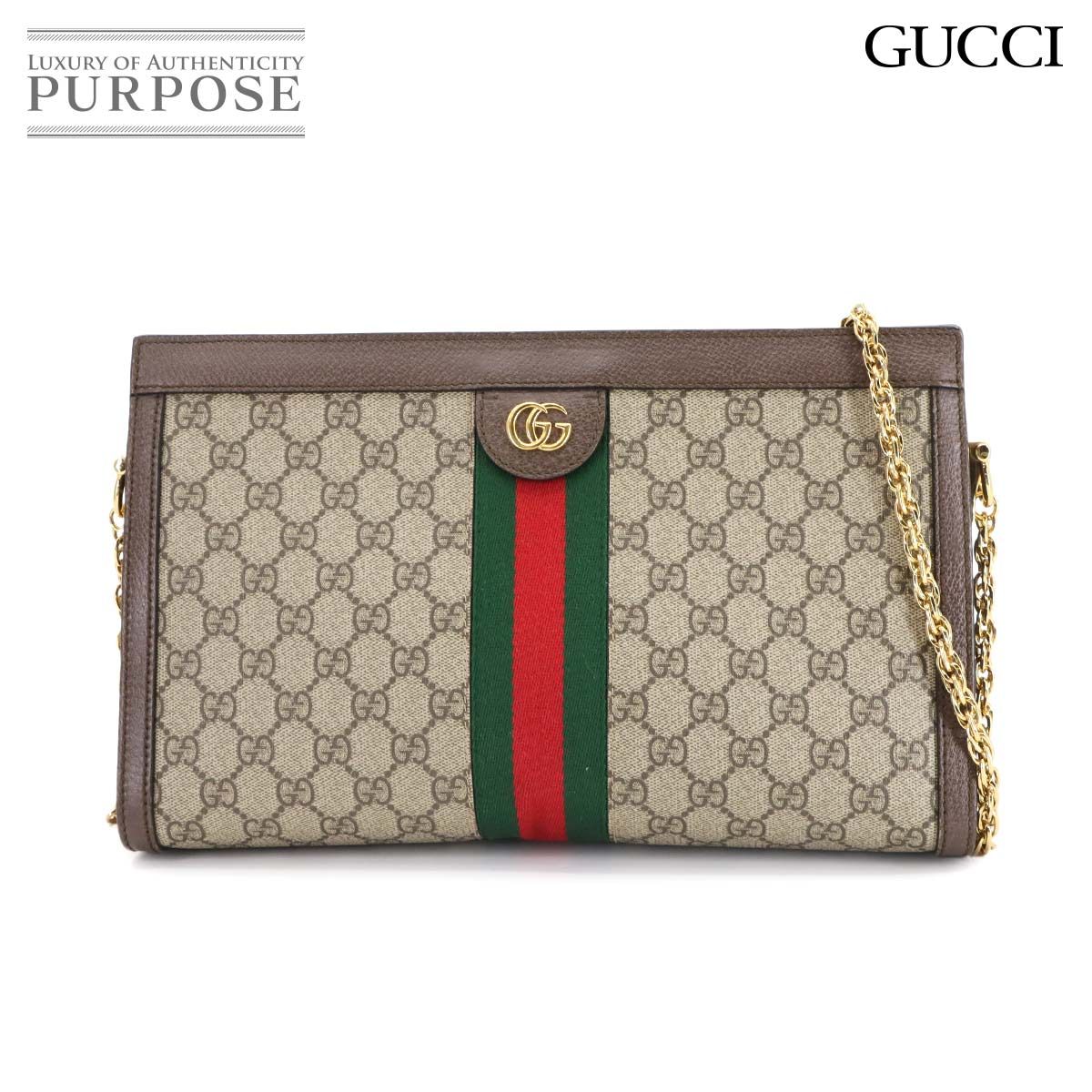 グッチ GUCCI オフィディア GG ミディアム ショルダー バッグ GG 