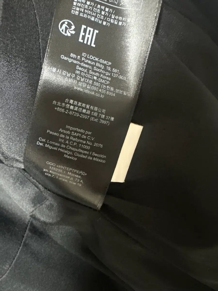  マージュ ツイード ONE PIECE 兼 ジャケット 長袖 七分袖 ひざ丈ワンピース