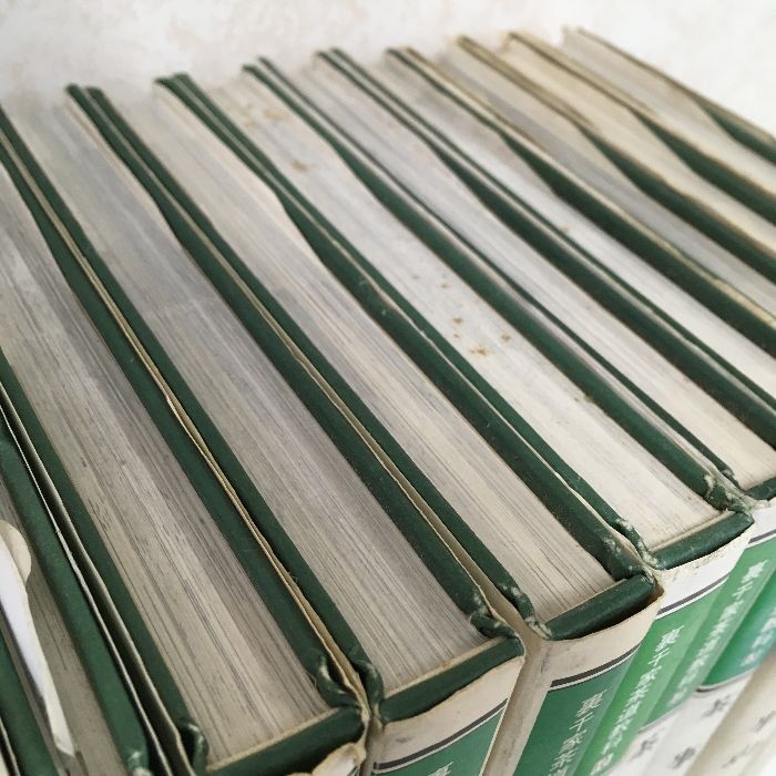 裏千家茶道教科 全17冊セット 千宗室 茶道 ② 裏千家茶道教科 全17冊セット 千宗室 茶道 ① 裏千家茶道教科