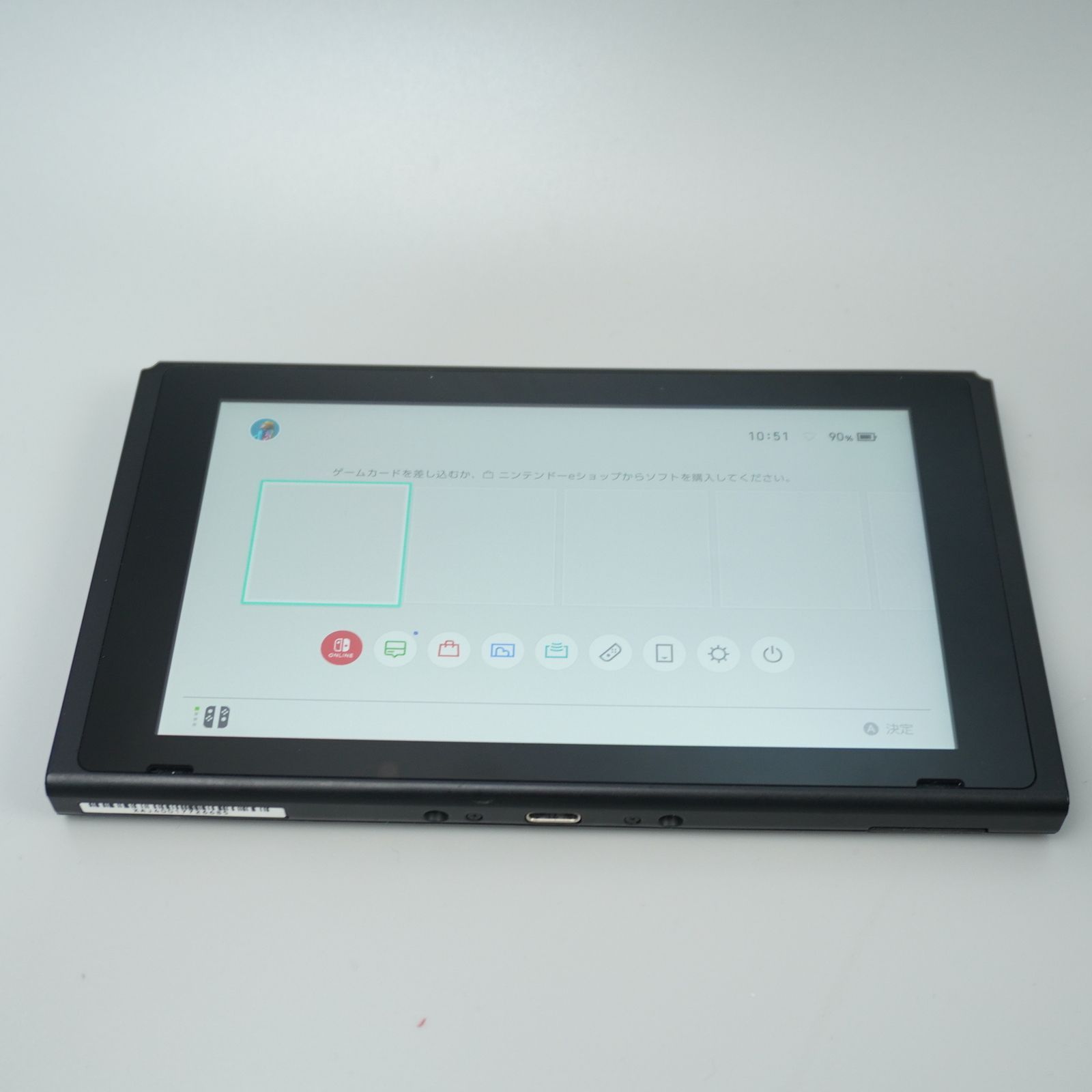 m320】スマブラ エディション Switch 本体 セット ジョイコン ドック