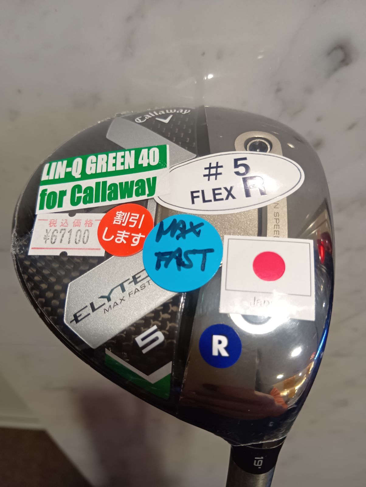 Fw ♥ キャロウェイ ELYTE MAX FAST フェアウェイウッド メンズ 右用 5 W R LIN Q GREEN 40 for Callaway カーボンシャフト 日本