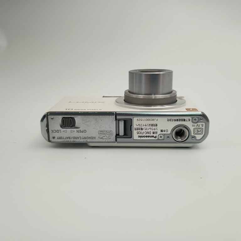 Panasonic LUMIX DMC-FX35 白 コンパクトデジタルカメラ 【公式通販】