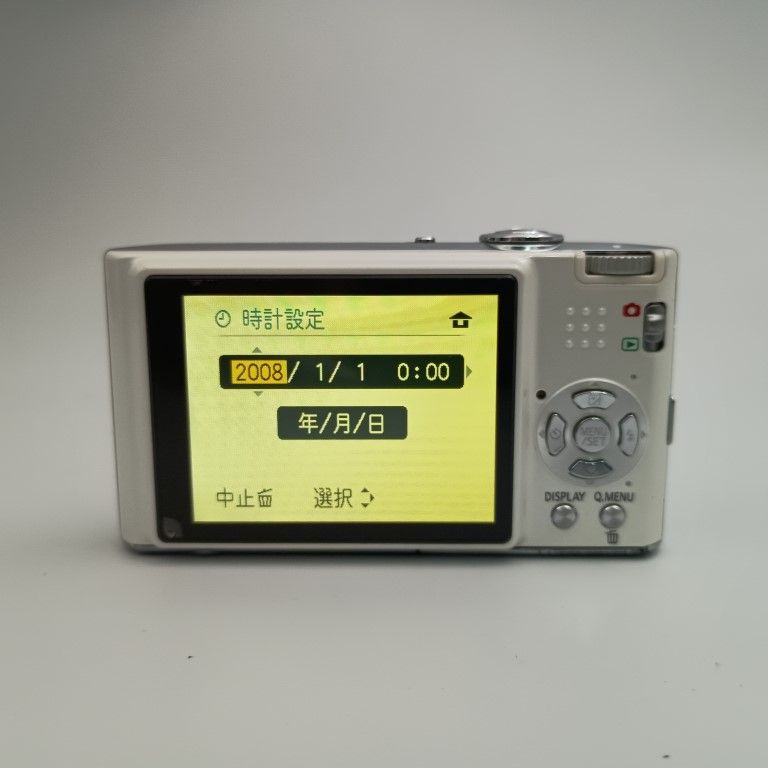 Panasonic LUMIX DMC-FX35 白 コンパクトデジタルカメラ 【公式通販】