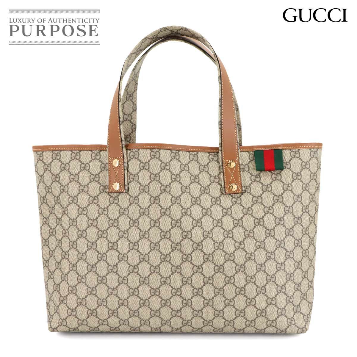 【美品】GUCCI グッチトートバッグGGスプリーム　PVC ベージュ肩掛け グッチ GUCCI GGスプリーム トート バッグ PVC レザー ベージュ