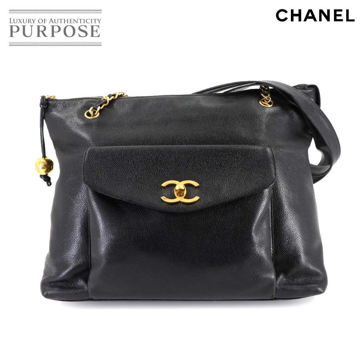 シャネル CHANEL チェーン トート バッグ キャビアスキン ブラック