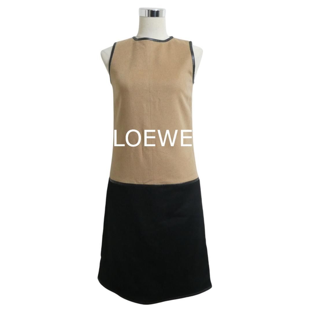 LOEWE ロエベ サイズ38 上質 キャメル100％ レザートリム バイカラー バックファスナー クルーネック 膝丈 ノースリーブ ワンピース ドレス ベージュ系 ブラック