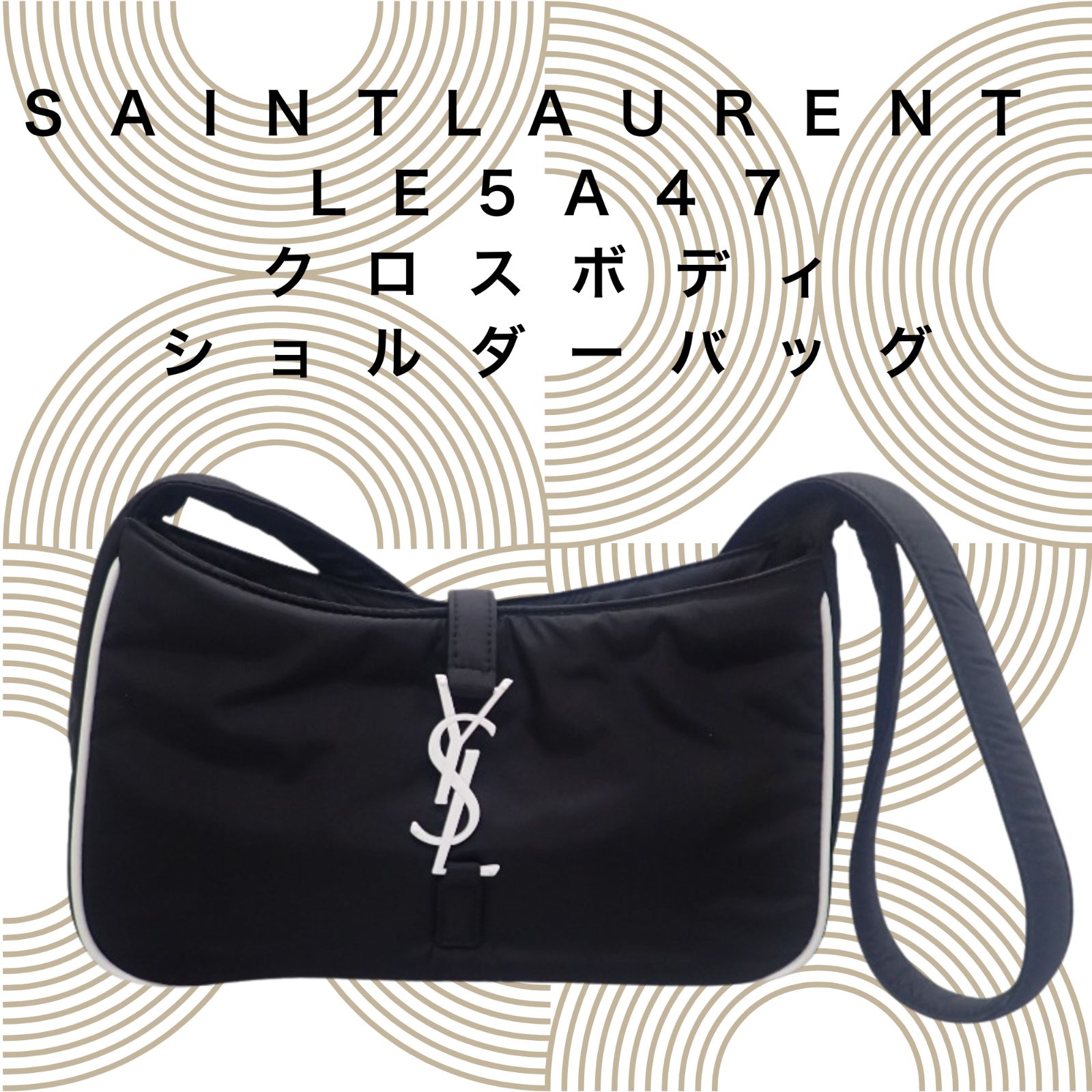 SAINT LAURENT クロスボディ ショルダーバッグ