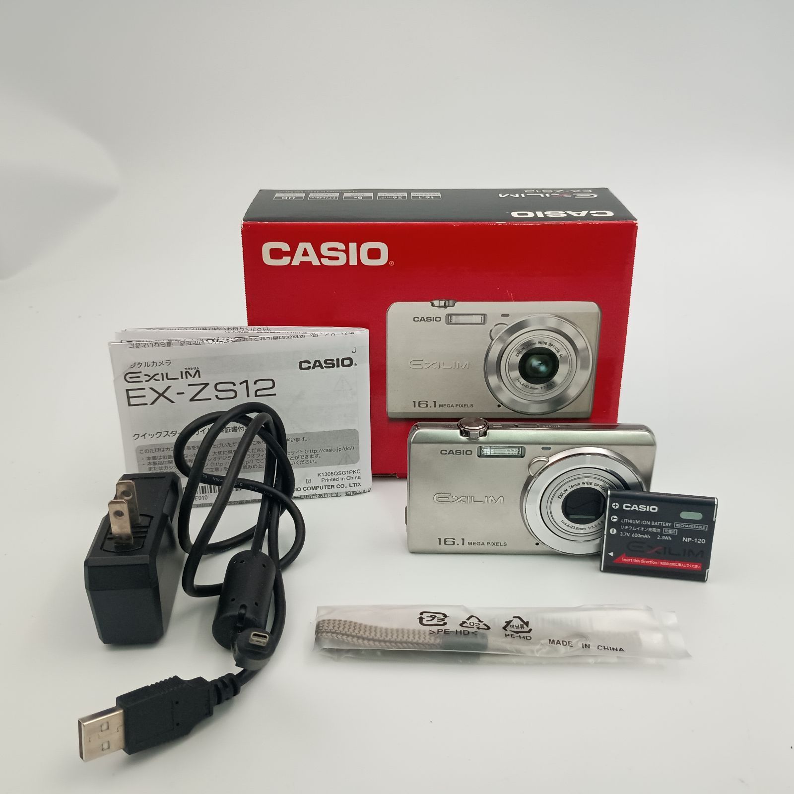 1円スタート】CASIO EXILIM EX-ZS12 コンパクトデジタルカメラ 16.1MP