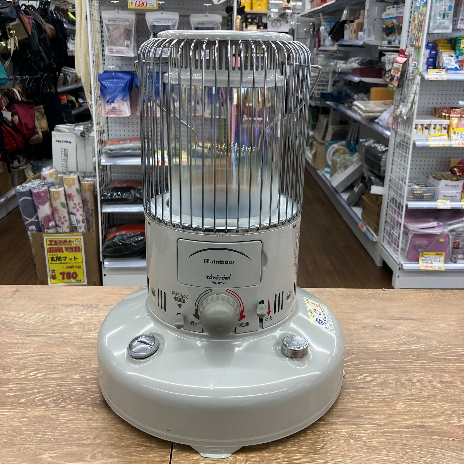 【未使用品】トヨトミ　レインボーストーブ　RB-25C　2011年製 トヨトミ レインボーストーブ RB-25C (A1-15）T - メルカリ