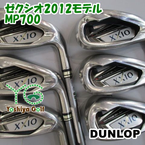 アイアン ダンロップ ゼクシオ2012モデル MP 700 R 0 130772