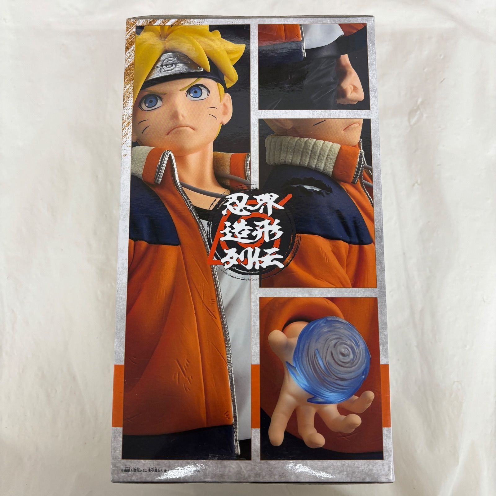 未開封 BORUTO 忍界造形列伝 うずまきボルト 6個セット LF1033 f101