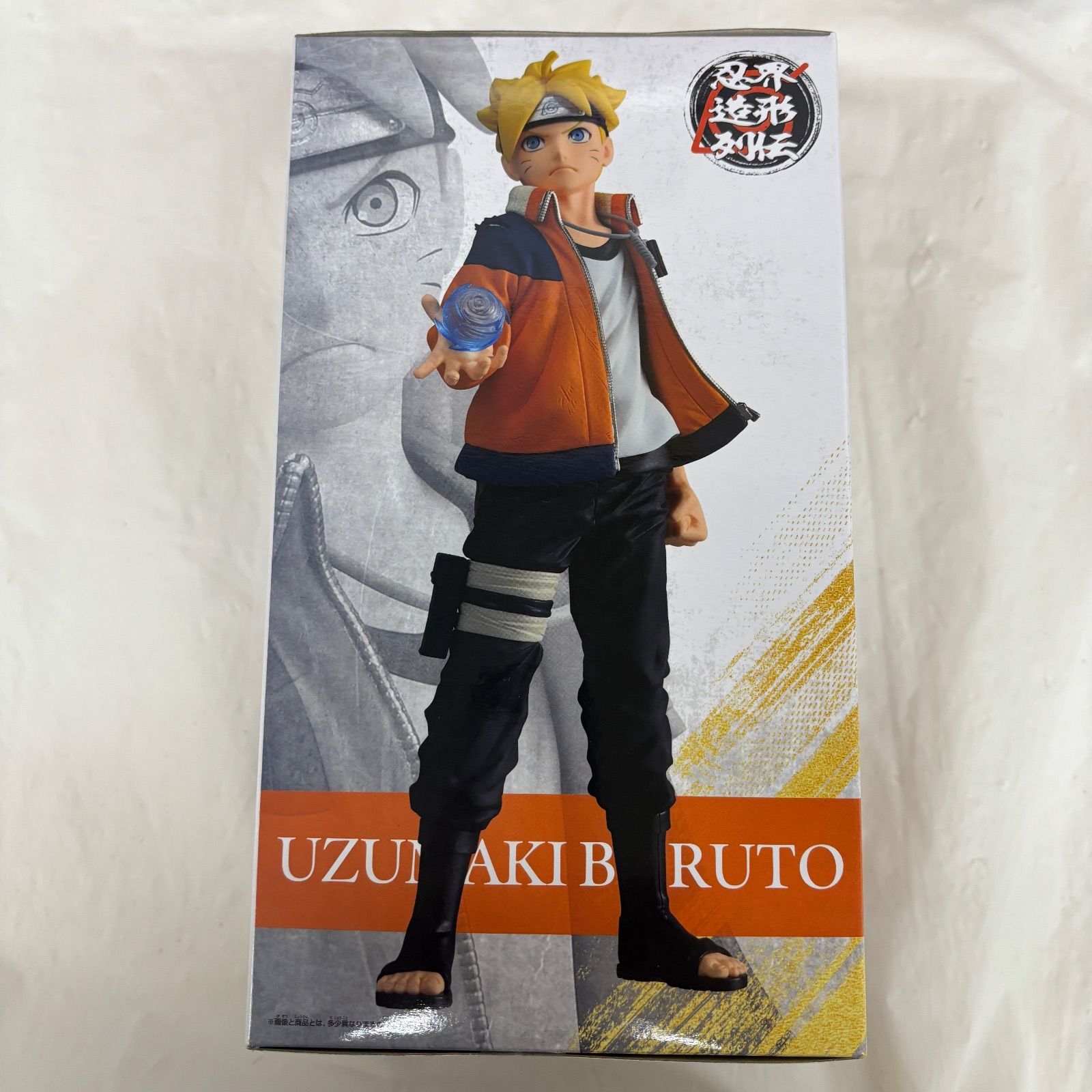 未開封 BORUTO 忍界造形列伝 うずまきボルト 6個セット LF1033 f101