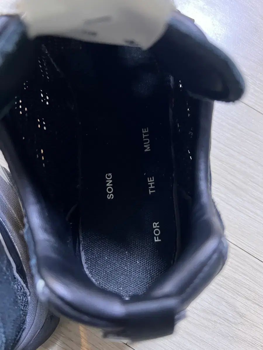 ミュート アディスタ