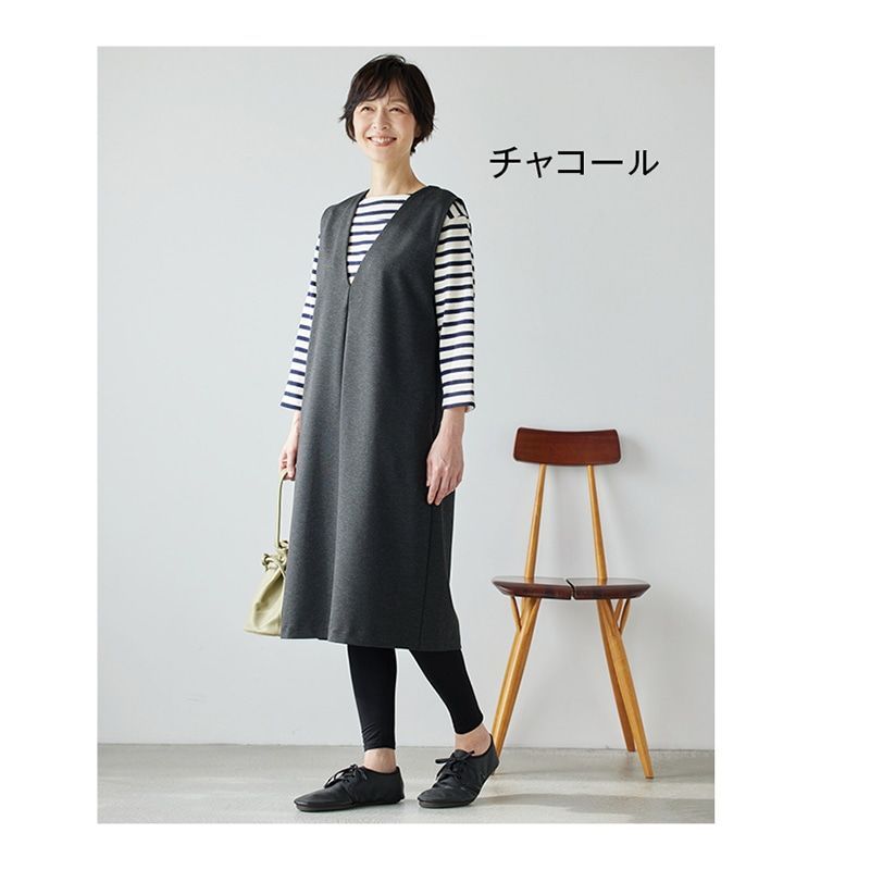 エムポルク すっきりVネックストレッチワンピース チャコール Lサイズ