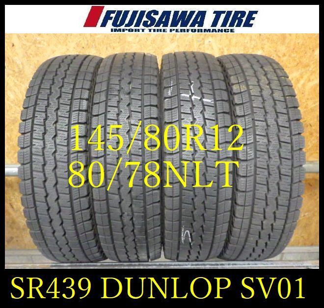 SR 439 ●2025年製造 約7 8部山●DUNLOP WINTER MAXX SV 01●145 80 R 12 78 NLT●4本