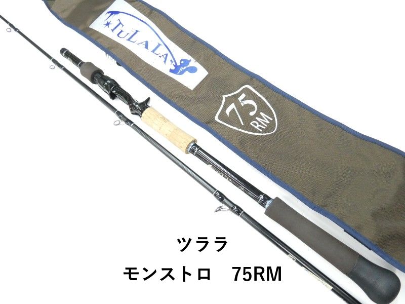 ツララ モンストロ 75 RM 01